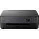 МФУ Canon Pixma TS5340a