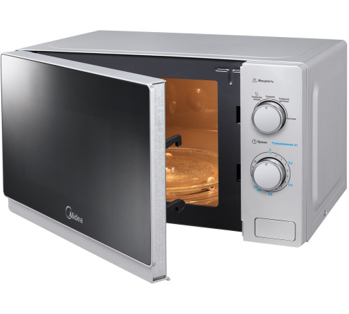 Микроволновая печь Midea MM720C4E-S