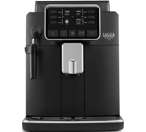 Кофемашина Gaggia Cadorna Style RI9600/01