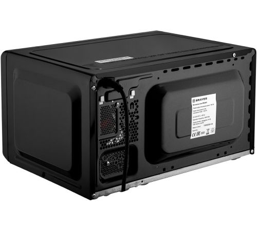 Микроволновая печь Brayer BR2505