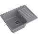 Кухонная мойка GranFest QUARZ Z-13 темно-серый