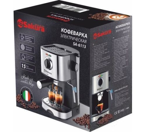 Рожковая кофеварка Sakura SA-6113