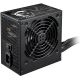 Блок питания MSI MAG A750BN PCIE5 II