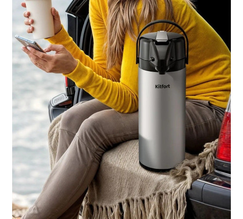 Термос Kitfort КТ-1257
