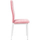Стул Mio Tesoro Джия DC-060KD розовый/белый