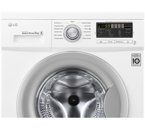 Стиральная машина LG F10B8LD7