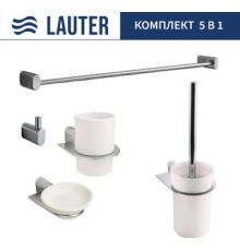 Набор аксессуаров для ванной Lauter 21SH2061 + 21SH2051 + 21SH2091 + 21SH42011 + 21SH2111 Chrome, 5 предметов