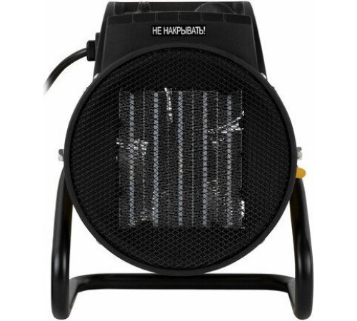 Электрическая тепловая пушка Sonnen THG-3000R