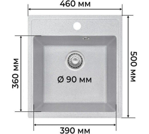 Кухонная мойка Granrus GR-460 светло-серый