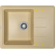 Кухонная мойка Ecoshtein Rechteck 620 шампань