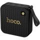 Беспроводная колонка Hoco HT1 черный