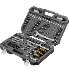 Универсальный набор инструментов Denzel 15809 82 предмета