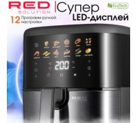 Аэрогриль аэрофритюрница RED Colorsense W261