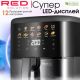 Аэрогриль аэрофритюрница RED Colorsense W261