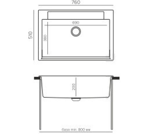 Кухонная мойка Polygran Argo-760 опал
