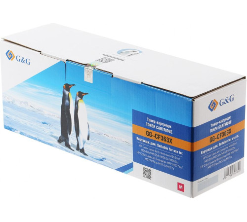Картридж G&G GG-CF363X аналог HP CF363X