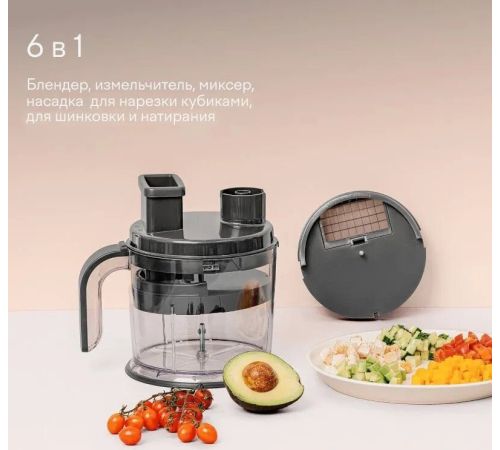 Погружной блендер Tuvio THB04MFP