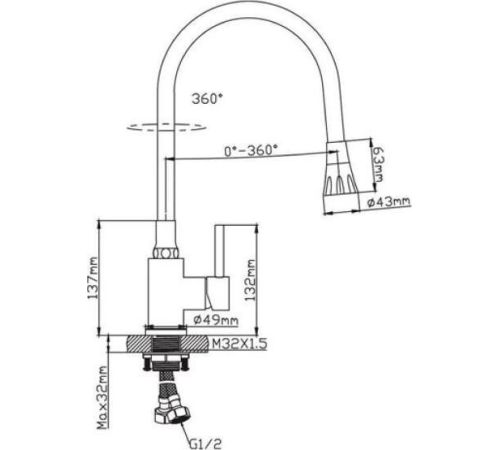 Смеситель Diadonna D46-0009BL