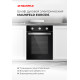 Электрический духовой шкаф MAUNFELD EOEC.516B2