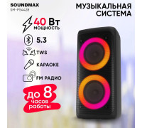 Беспроводная колонка Soundmax SM-PS4428