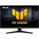Игровой монитор ASUS TUF Gaming VG259QMR5A