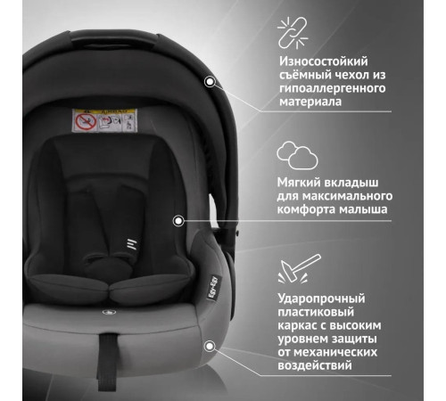 Детское автокресло Еду-Еду KS 318 KRES4089 серый