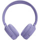 Наушники JBL Tune 520BT фиолетовый