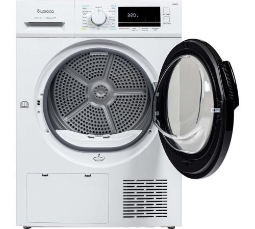 Сушильная машина Бирюса DM-MG8/03