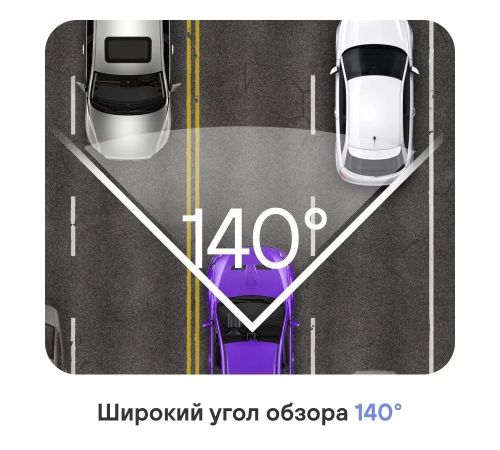 Видеорегистратор-GPS информатор 2в1 Playme Force Pro