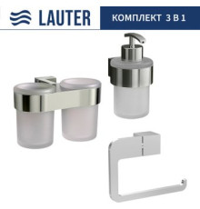 Набор аксессуаров для ванной Lauter 21TS3016 + 21TS3020 + 21TS3014 Chrome, 3 предмета