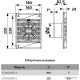 Осевой вентилятор DiCiTi Standard 4-02