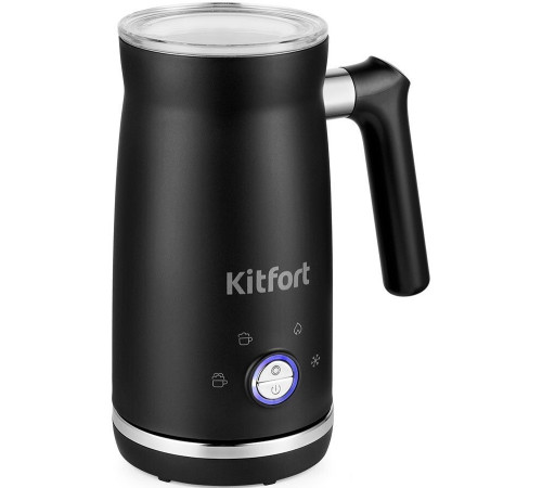 Автоматический вспениватель молока Kitfort KT-785