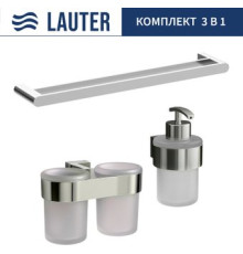 Набор аксессуаров для ванной Lauter 21TS3016 + 21TS3020 + 21TS3001 Chrome, 3 предмета