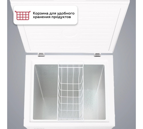 Морозильный ларь Kraft BDW-150RX