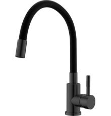 Смеситель Esko Kitchen K44BB