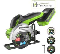 Угловая шлифмашина Greenworks GD24UCS 3402007 без АКБ