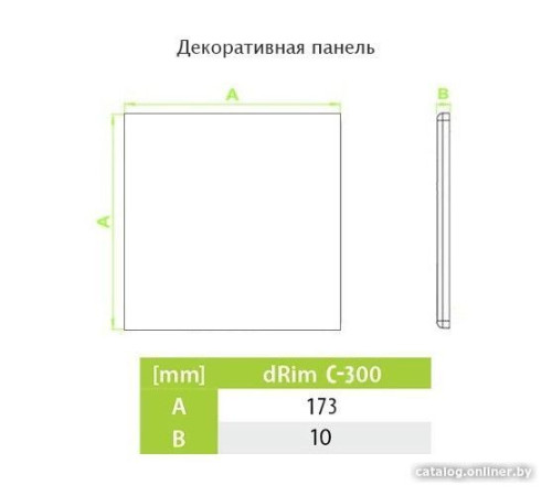 Осевой вентилятор airRoxy dRim 100HS-C164-D100