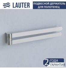 Держатель для полотенца Lauter 21TS3003 Chrome