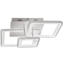 Припотолочная люстра In Home Elegant Aristo-W 4690612047270 белый, с пультом ДУ