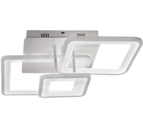Припотолочная люстра In Home Elegant Aristo-W 4690612047270 белый, с пультом ДУ
