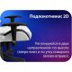 Игровое геймерское кресло HAFF StormTrooper GC-10131