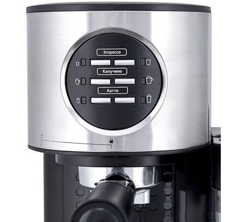 Рожковая кофеварка Kitfort KT-703