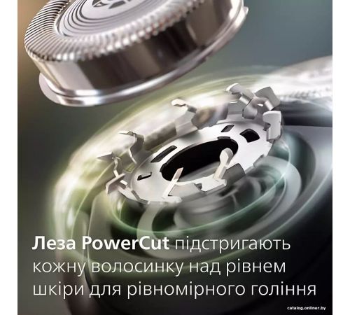 Электробритва Philips S3144/00