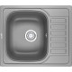 Кухонная мойка Granula GR-5801 алюминиум