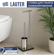 Набор для туалета Lauter 21SH591CH