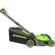 Газонокосилка Greenworks GD40LM411 2521007 без АКБ