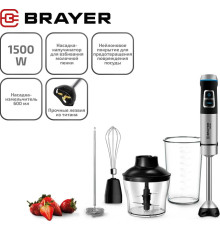 Погружной блендер Brayer BR1257
