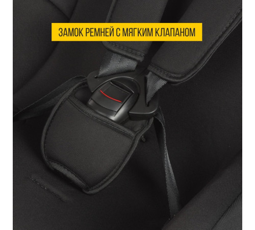 Детское автокресло Zlatek Галеон Lux KRES4008 черный