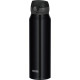Термокружка THERMOS JNL-754 PBK 750мл черный