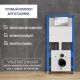 Инсталляция для унитаза Lauter 21901001 с кнопкой 219701J хром